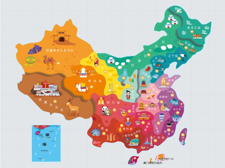 岫岩名酒回收.jpg